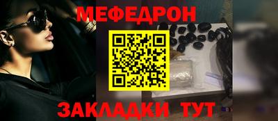 круглые Краснодар
