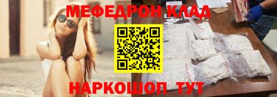 круглые Краснодар