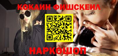круглые Краснодар