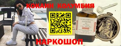 круглые Краснодар