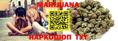 круглые Краснодар