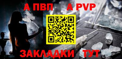 круглые Краснодар