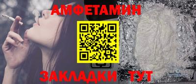 круглые Краснодар