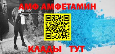 СК Краснознаменск