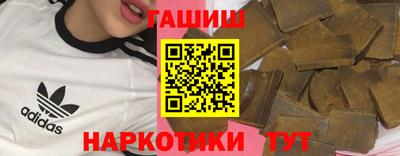 круглые Краснодар