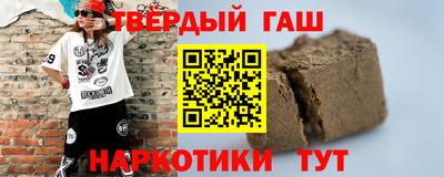 круглые Краснодар
