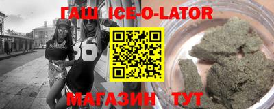 круглые Краснодар