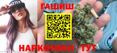 круглые Краснодар