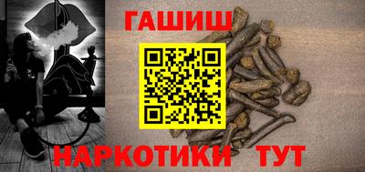 круглые Краснодар