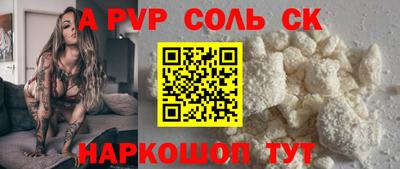круглые Краснодар