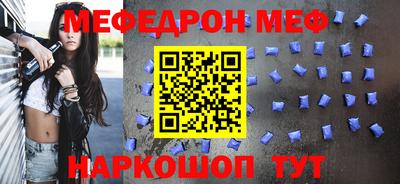 СК Краснознаменск